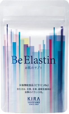 Beエラスチン