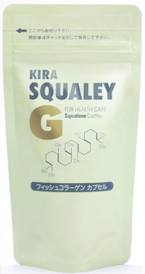 スクワレイG